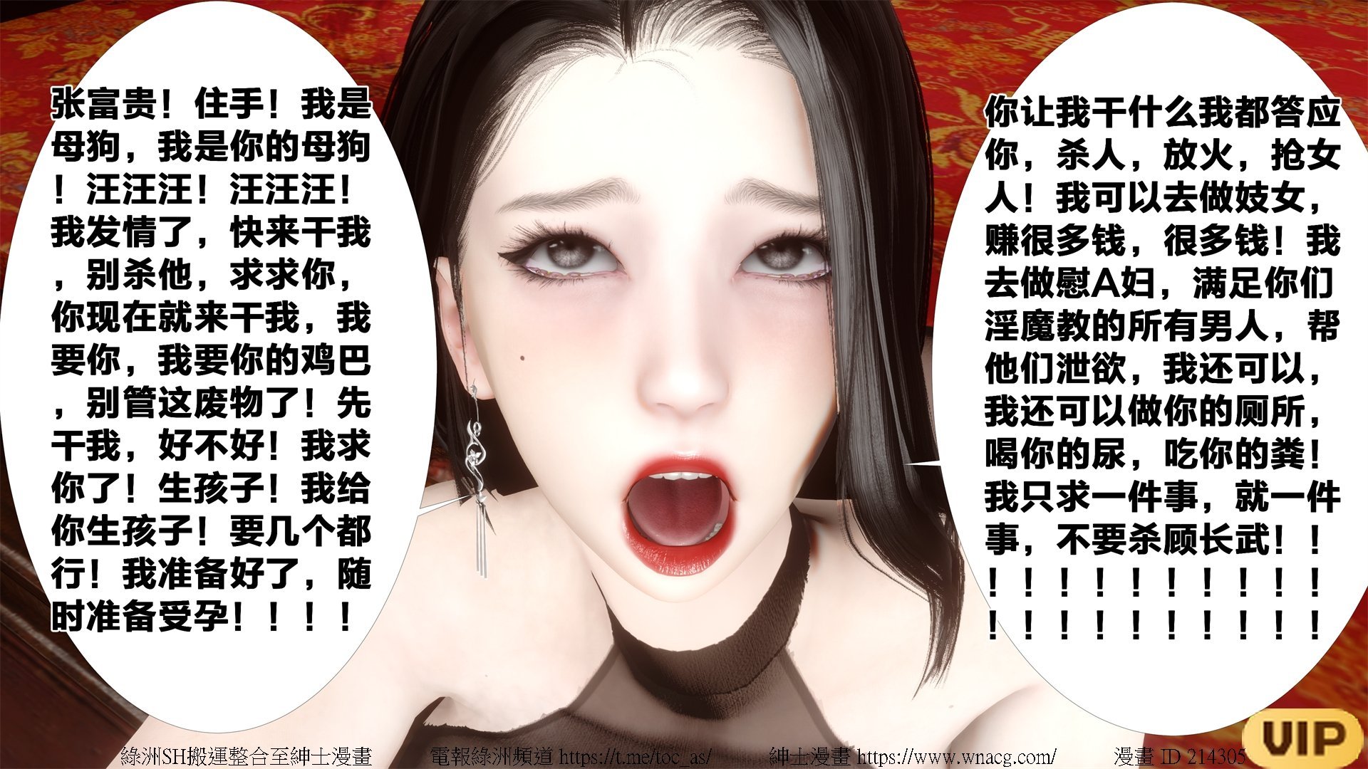 [TOC